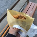 肉の中條 - 