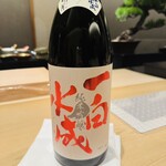 紀尾井町 三谷 - 