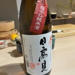 すし あお - 堪らず日本酒へ