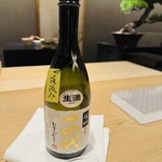 紀尾井町 三谷 - 