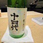 紀尾井町 三谷 - 