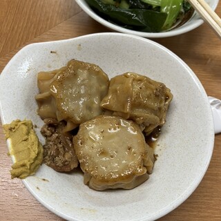 立呑 わたらい_1