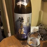 SAKE story - 