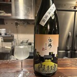 SAKE story - 