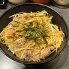 家系ラーメン頂㐂家 京橋店
