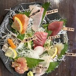 炭火焼 海ごはん サカナヨロコブ - 