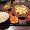 大戸屋   仙台ロフト店