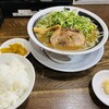 ばり馬 東松山店