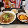 餃子の王将 金沢文庫駅西口店