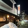 つるきそば 佐佳枝支店