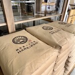 純生食パン工房 ハレパン - 