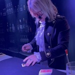 Magic Concept Bar 魔法使いの指輪 - 