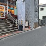 Magic Concept Bar 魔法使いの指輪 - 