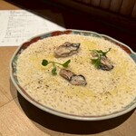 渋谷の日本酒ダイニング sakeba - 