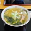 さとう食堂 - 