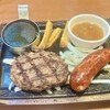 ステーキガスト 宮崎旭店