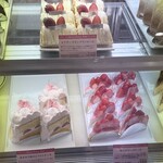 ザ ダージリン - 