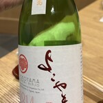 御料理ほりうち - 