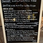 ワイン÷炭火焼き酒場cacco - 