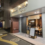 ワイン÷炭火焼き酒場cacco - 