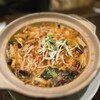 四川雅園 - 火鍋麺 1100円