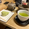 しずチカ茶店 一茶