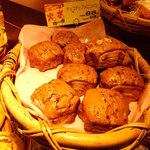 マックスバリュ - 