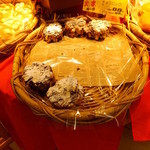 マックスバリュ - 