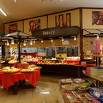 マックスバリュ - 