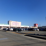 マックスバリュ - 