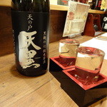 いわや - 天の戸　天黒