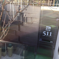 神戸牛511 - 