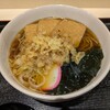 幌加内製麺 イオン札幌西岡ショッピングセンター店