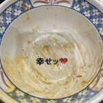 #カツ丼は人を幸せにする - 