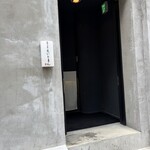 焼肉 赤坂 えいとまん - 