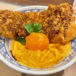 #カツ丼は人を幸せにする 銀座店 - 