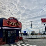 Beyzade BAKLAVA - 外観