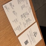 ビーフキッチン - 