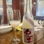 Gop - 祝　開栓！まさかJGに出会えるとは… だけど一杯ですみません…