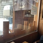 スープカリー 藍色 - 