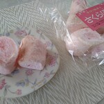 お麩の松尾 - 手作り麩菓子 さくらぼー