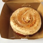 マジドゥショコラ - 