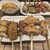 炭処 吉 - 料理写真: