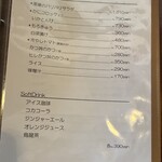 とんかつ政ちゃん - 