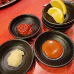 焼肉 おっくすふぉーど - 無料味変メニュー♥️