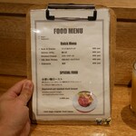 京都ビアラボ - 