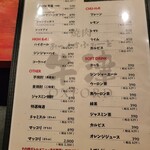 焼肉 おっくすふぉーど - 