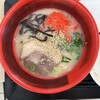 海老名 麺'ｓROAD
