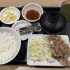 松屋 浅草吾妻橋店