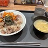 松屋 横浜西口店